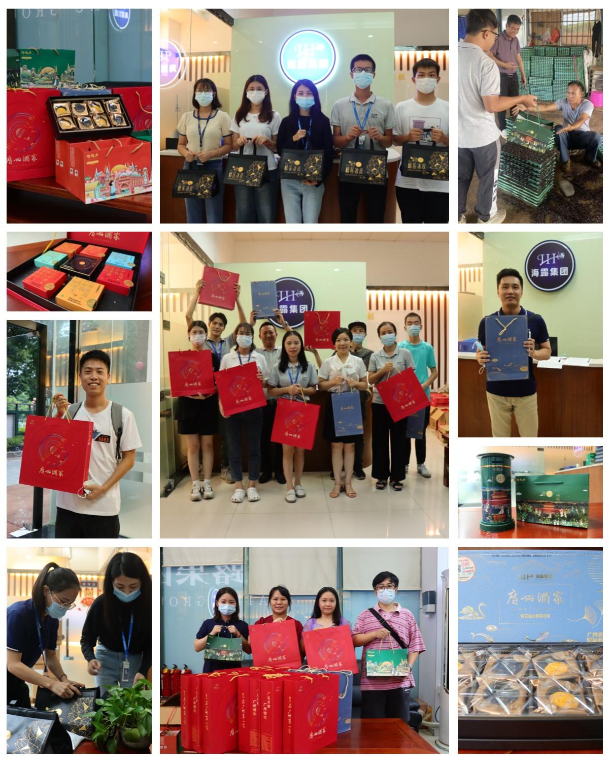 PA视讯(中国)集团官网 - PlayAce