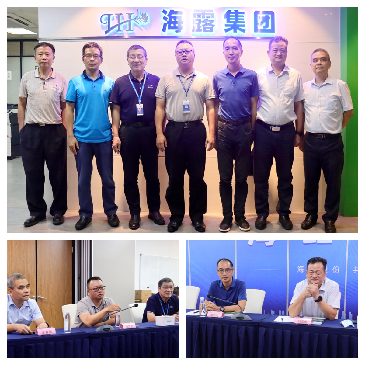 PA视讯(中国)集团官网 - PlayAce