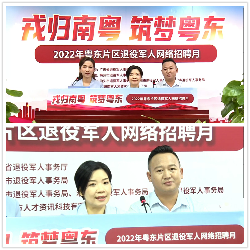 PA视讯(中国)集团官网 - PlayAce