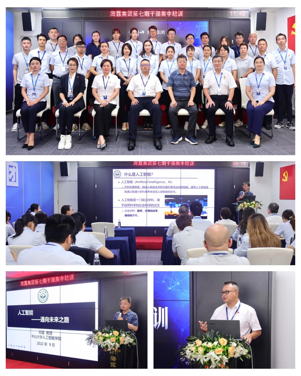 PA视讯(中国)集团官网 - PlayAce