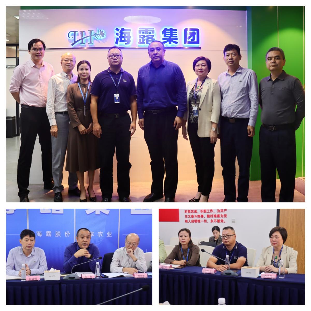 PA视讯(中国)集团官网 - PlayAce