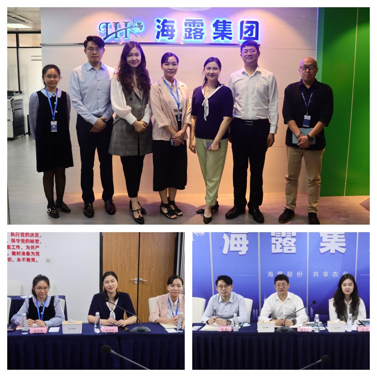 PA视讯(中国)集团官网 - PlayAce