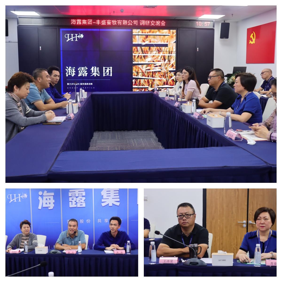 PA视讯(中国)集团官网 - PlayAce