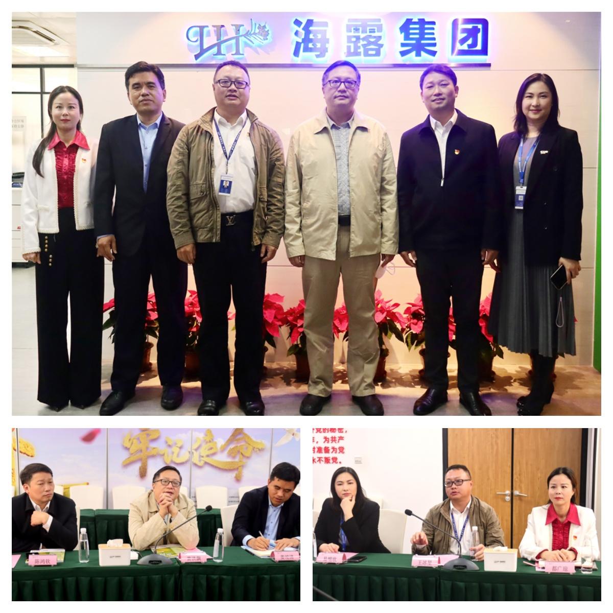 PA视讯(中国)集团官网 - PlayAce