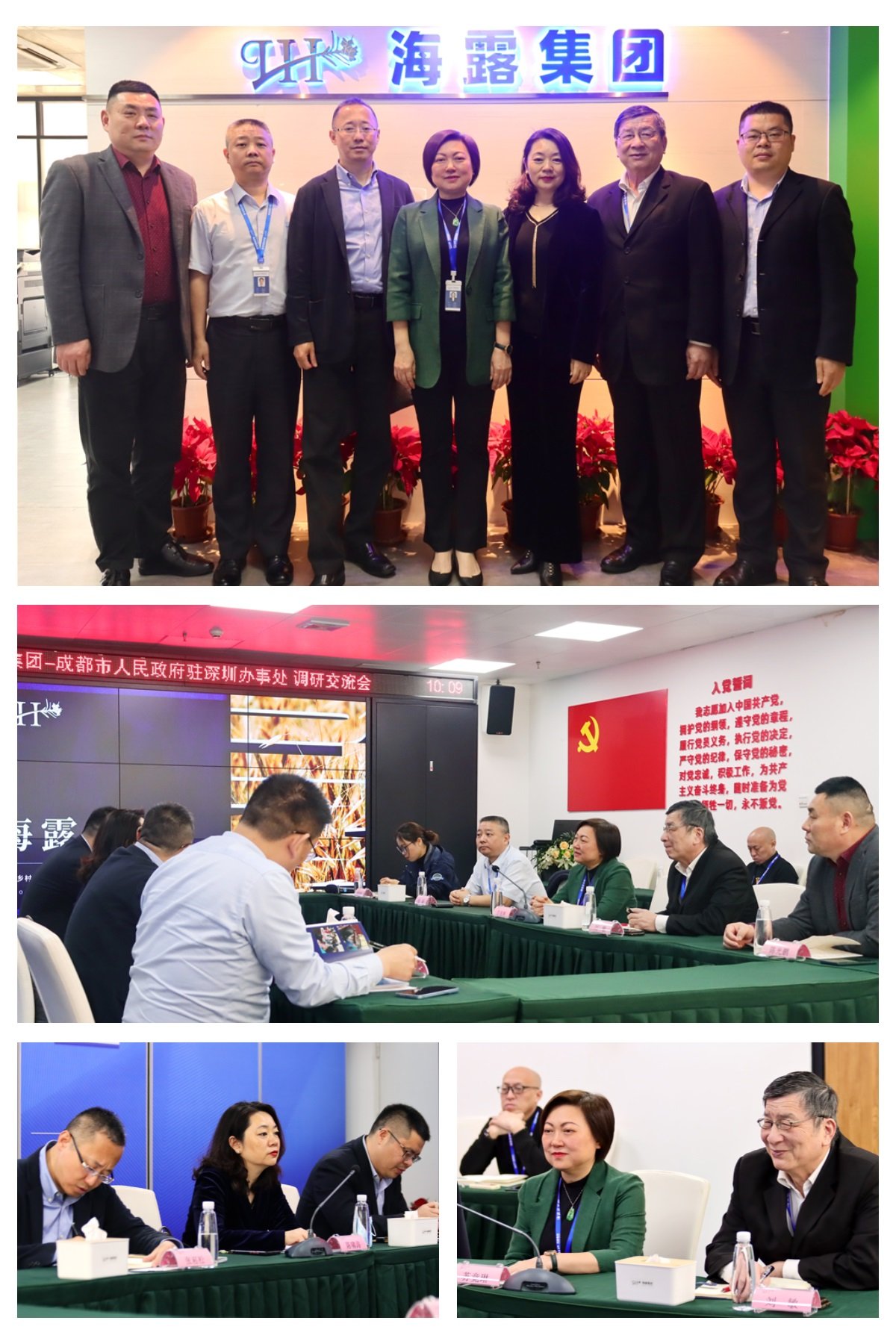 PA视讯(中国)集团官网 - PlayAce