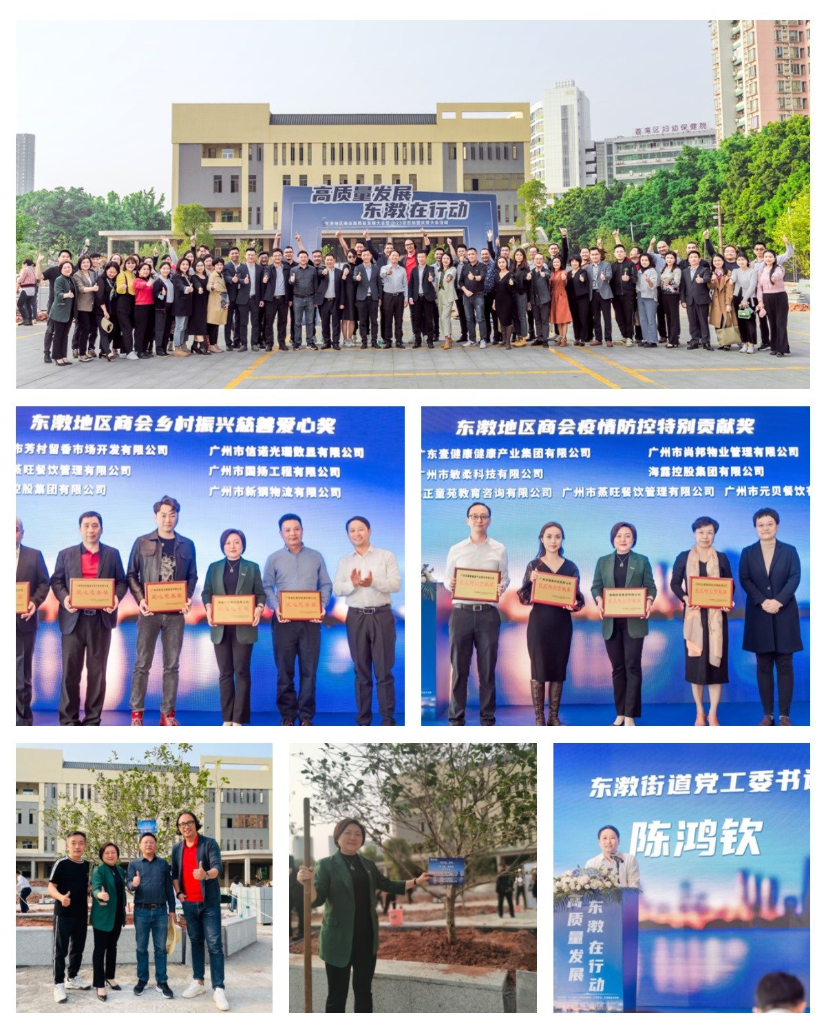 PA视讯(中国)集团官网 - PlayAce