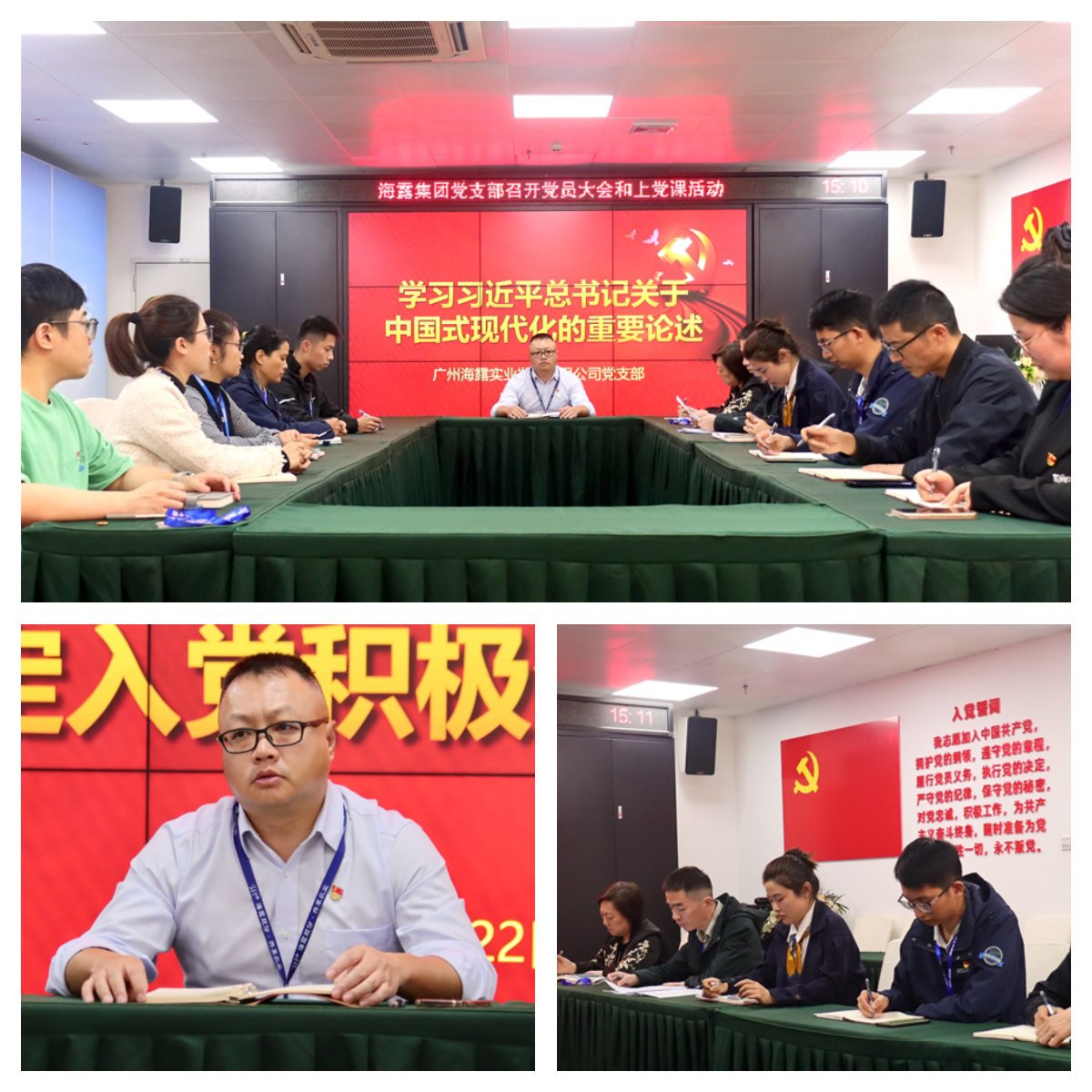 PA视讯(中国)集团官网 - PlayAce