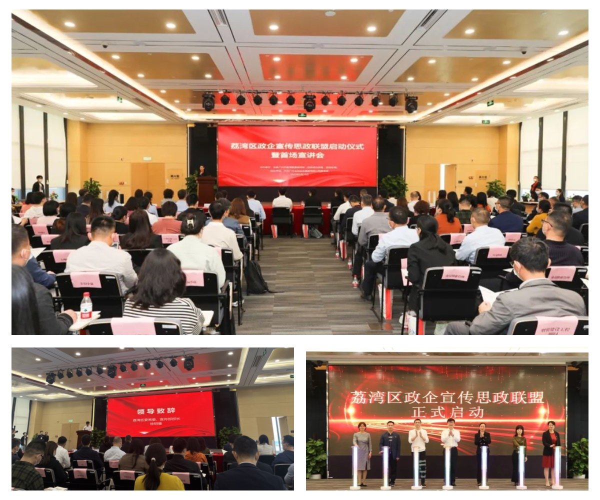 PA视讯(中国)集团官网 - PlayAce