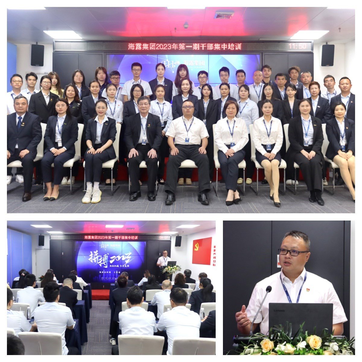 PA视讯(中国)集团官网 - PlayAce