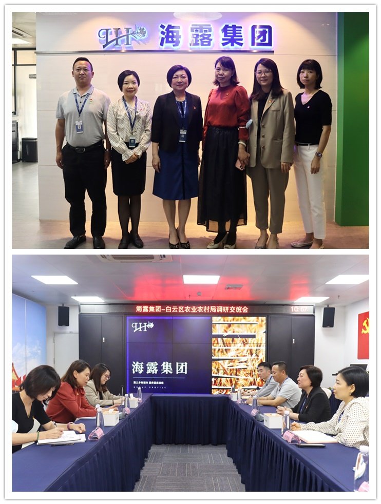 PA视讯(中国)集团官网 - PlayAce