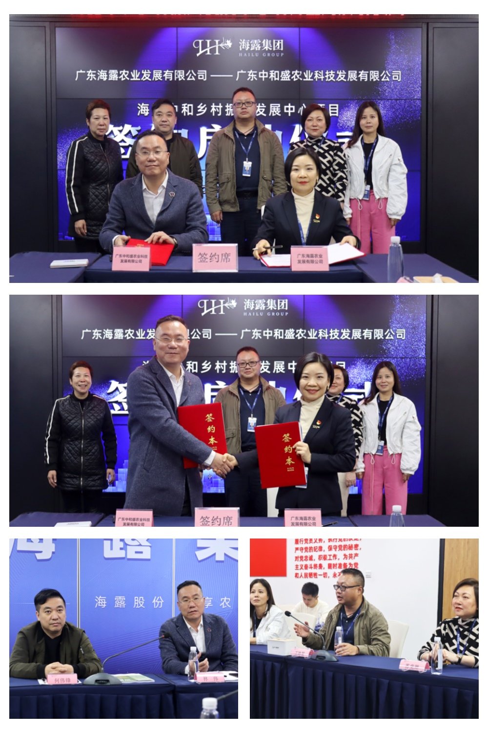 PA视讯(中国)集团官网 - PlayAce