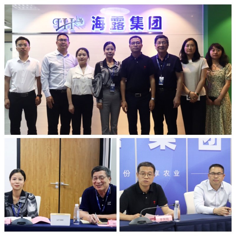 PA视讯(中国)集团官网 - PlayAce