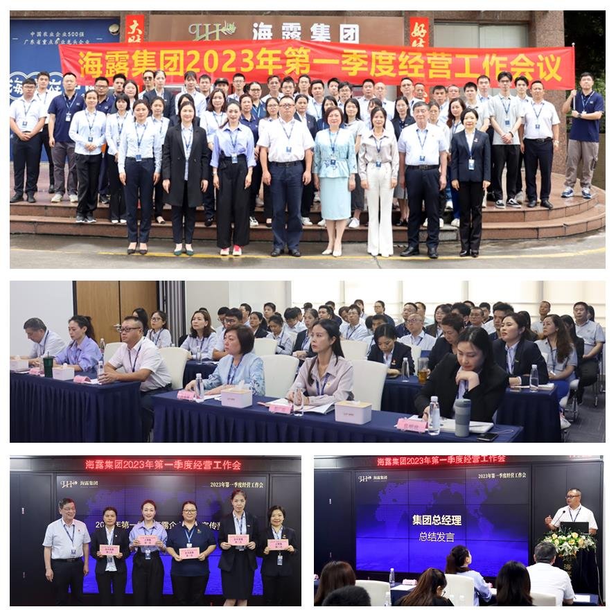 PA视讯(中国)集团官网 - PlayAce