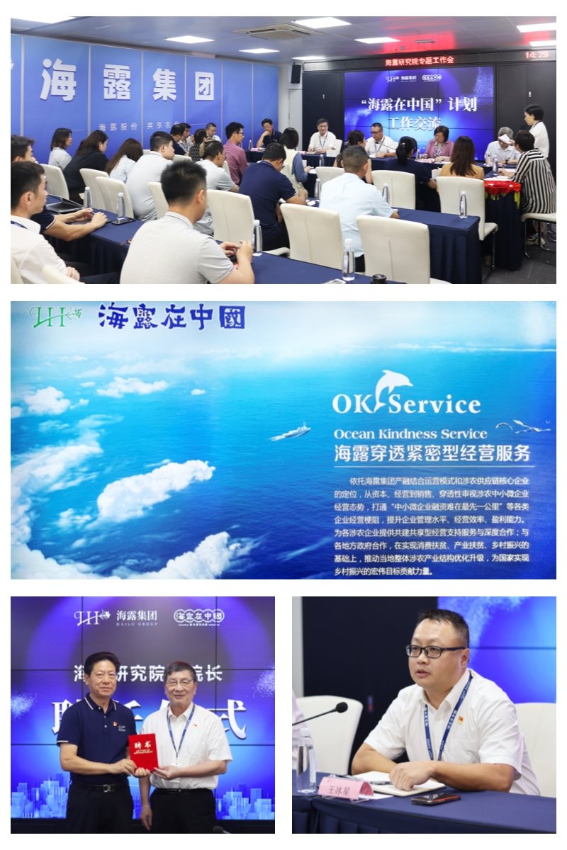 PA视讯(中国)集团官网 - PlayAce