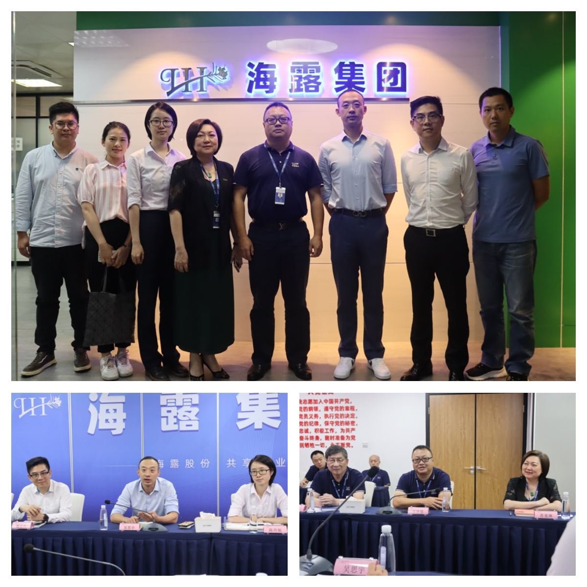 PA视讯(中国)集团官网 - PlayAce