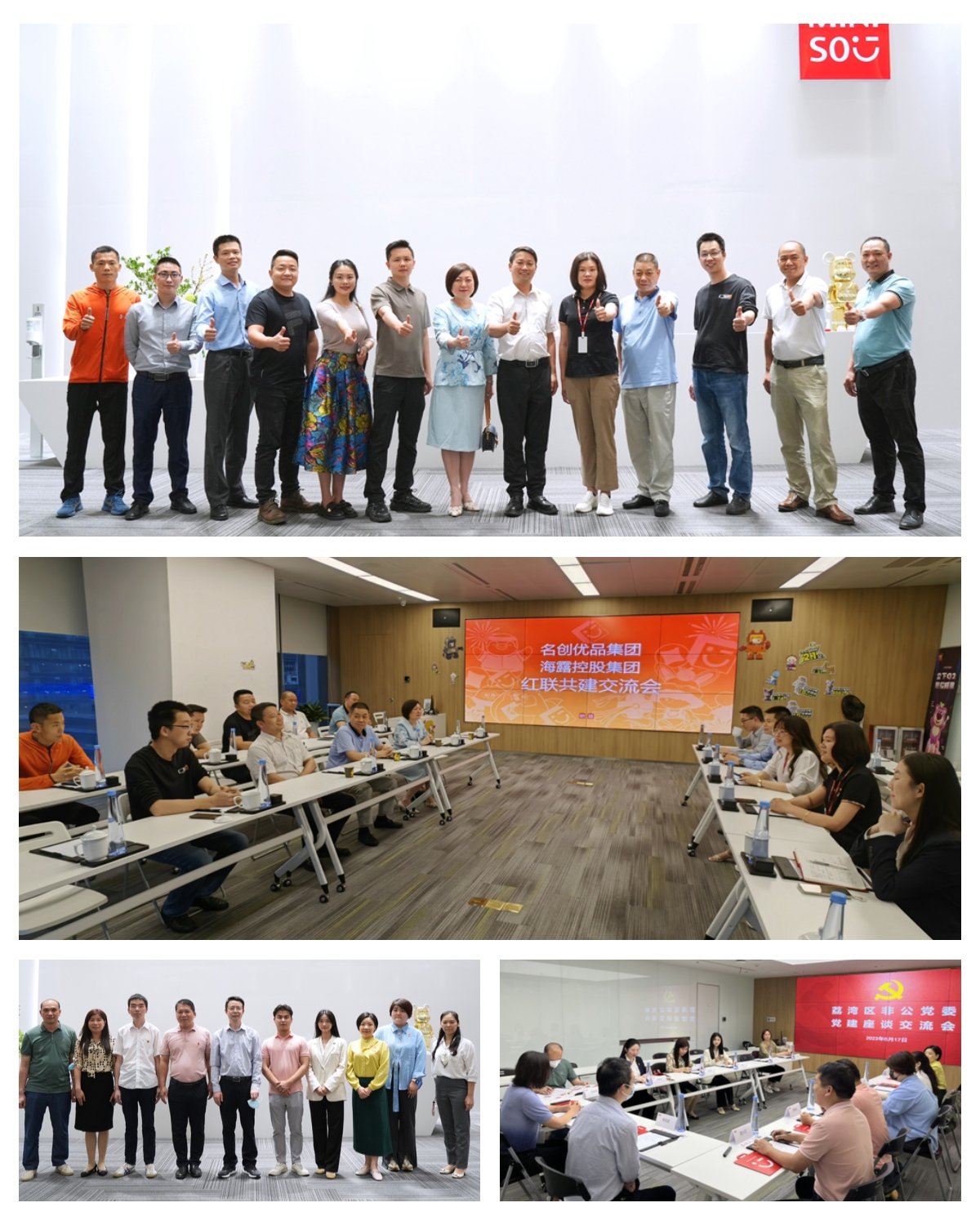 PA视讯(中国)集团官网 - PlayAce