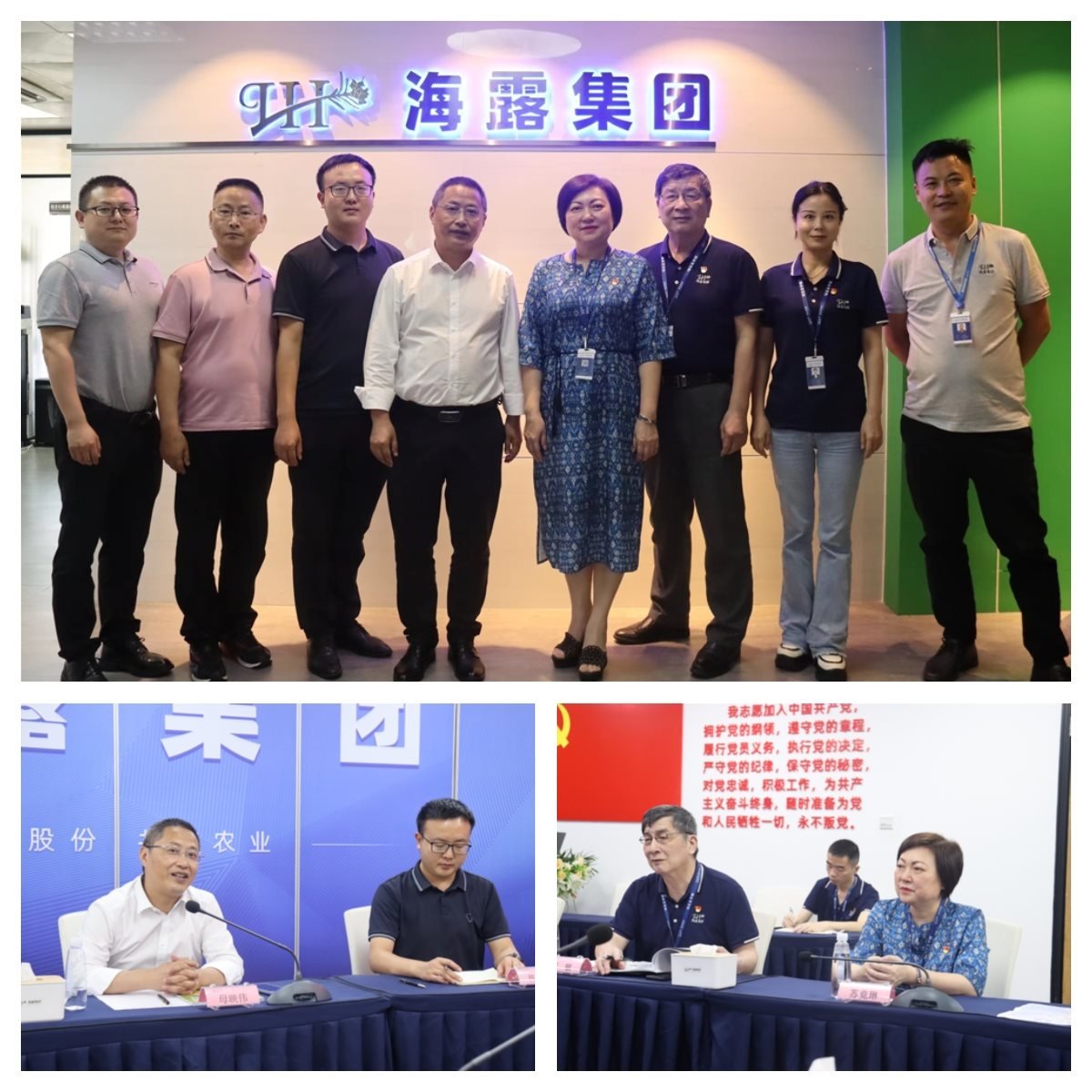 PA视讯(中国)集团官网 - PlayAce