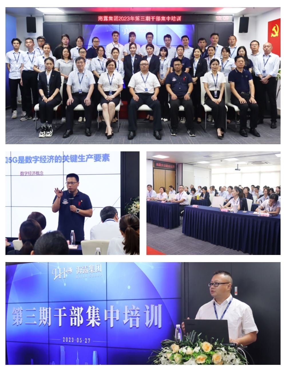 PA视讯(中国)集团官网 - PlayAce