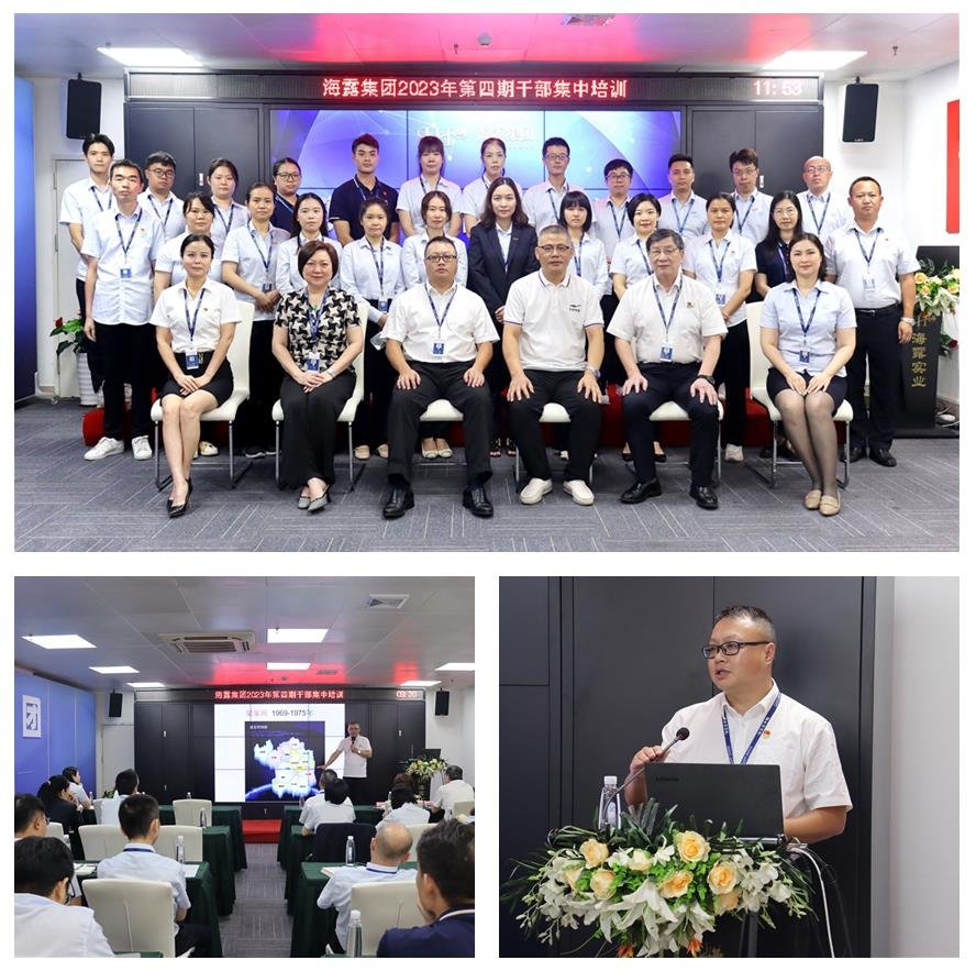 PA视讯(中国)集团官网 - PlayAce