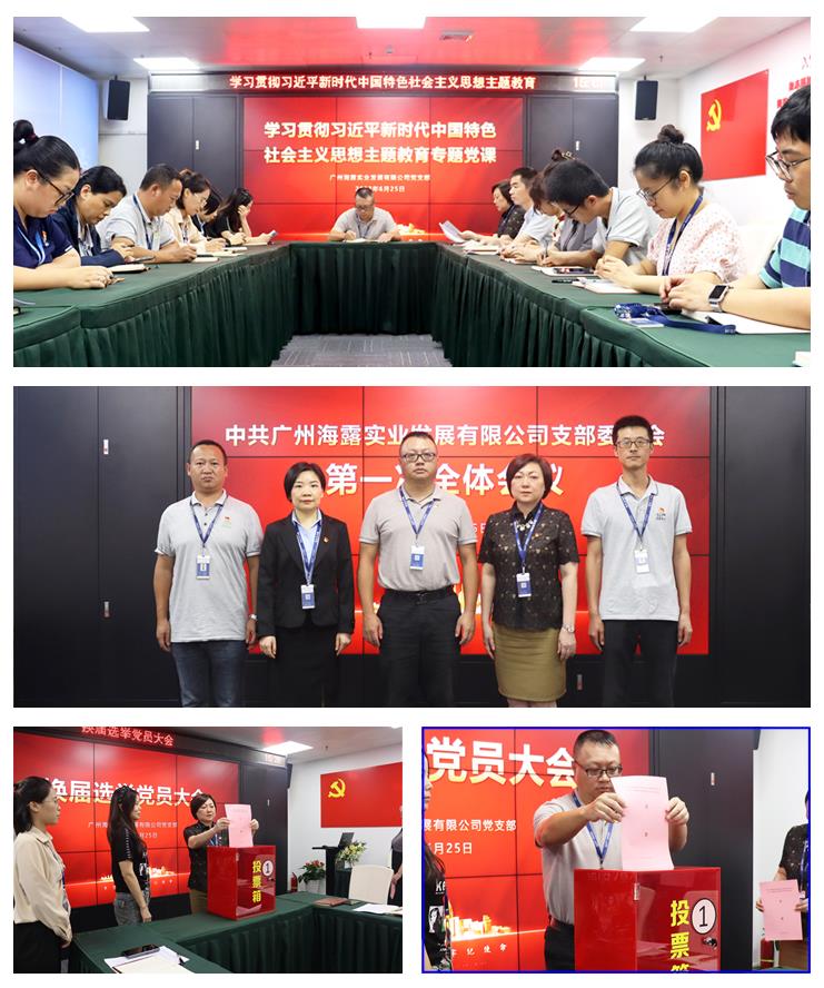 PA视讯(中国)集团官网 - PlayAce