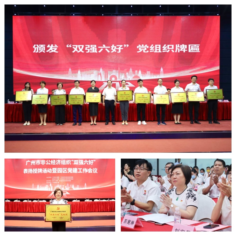 PA视讯(中国)集团官网 - PlayAce