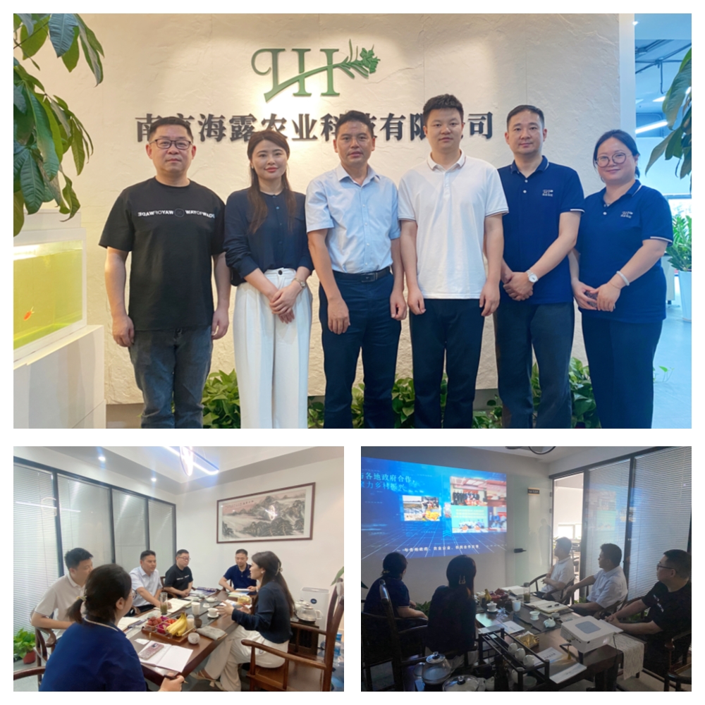 PA视讯(中国)集团官网 - PlayAce