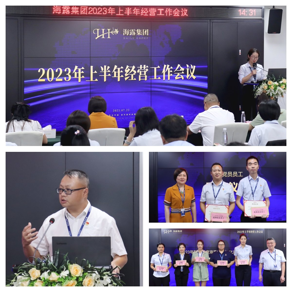 PA视讯(中国)集团官网 - PlayAce