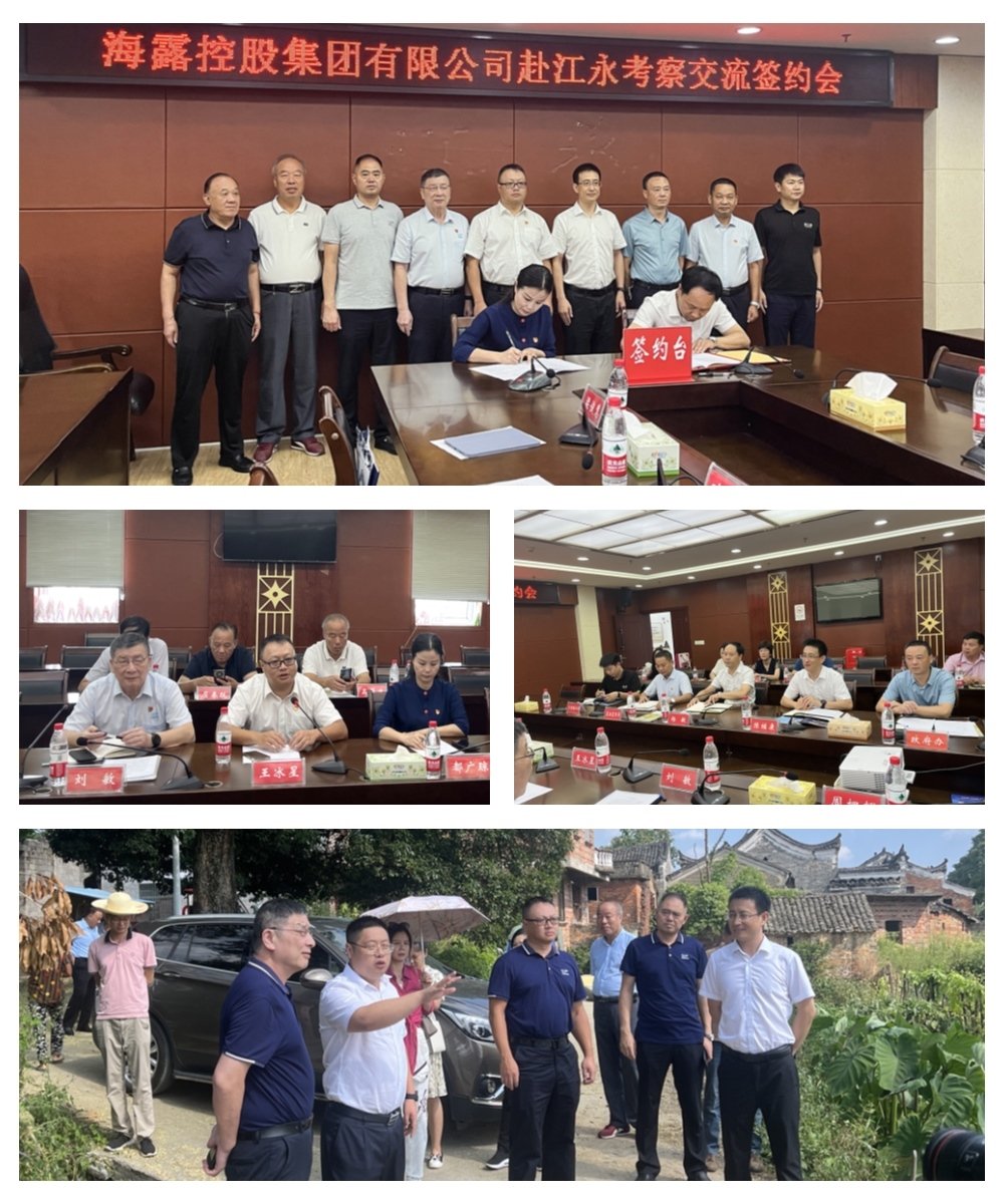 PA视讯(中国)集团官网 - PlayAce