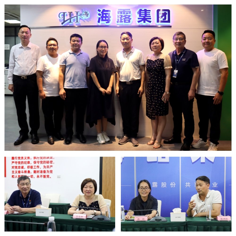 PA视讯(中国)集团官网 - PlayAce