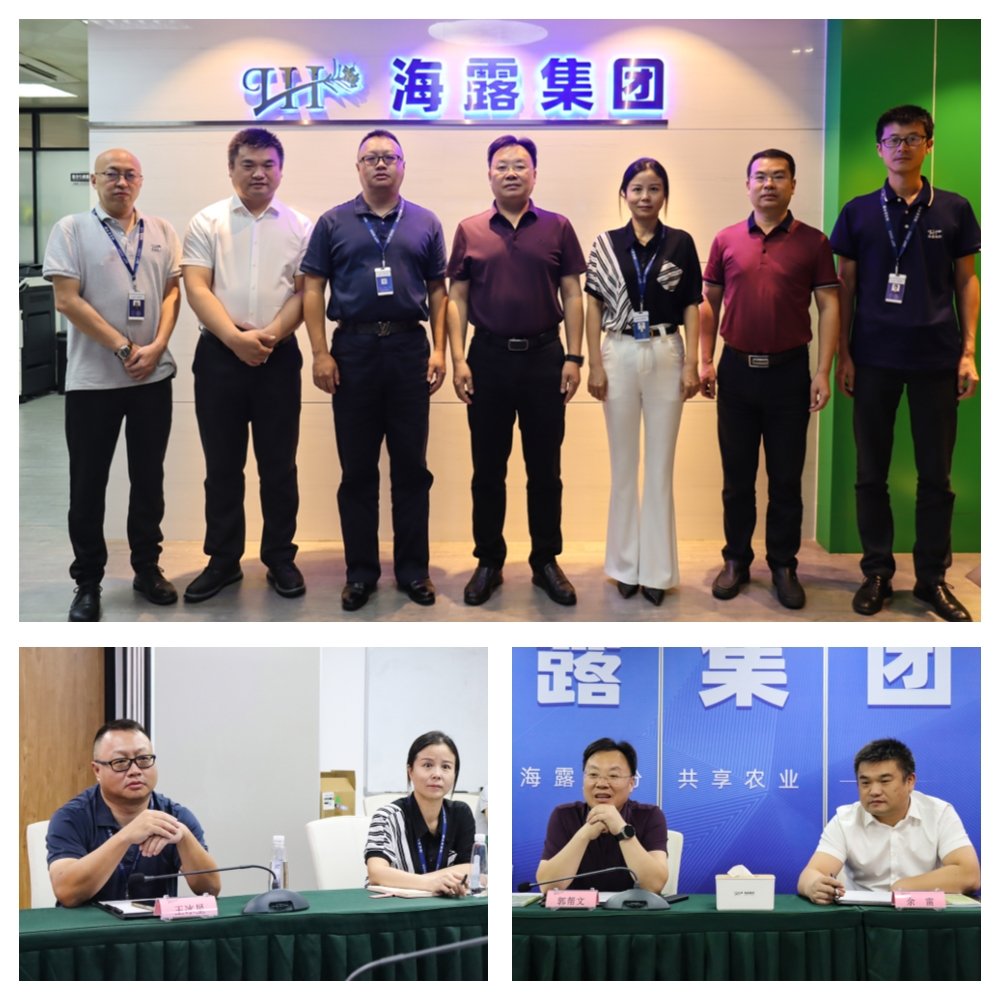 PA视讯(中国)集团官网 - PlayAce