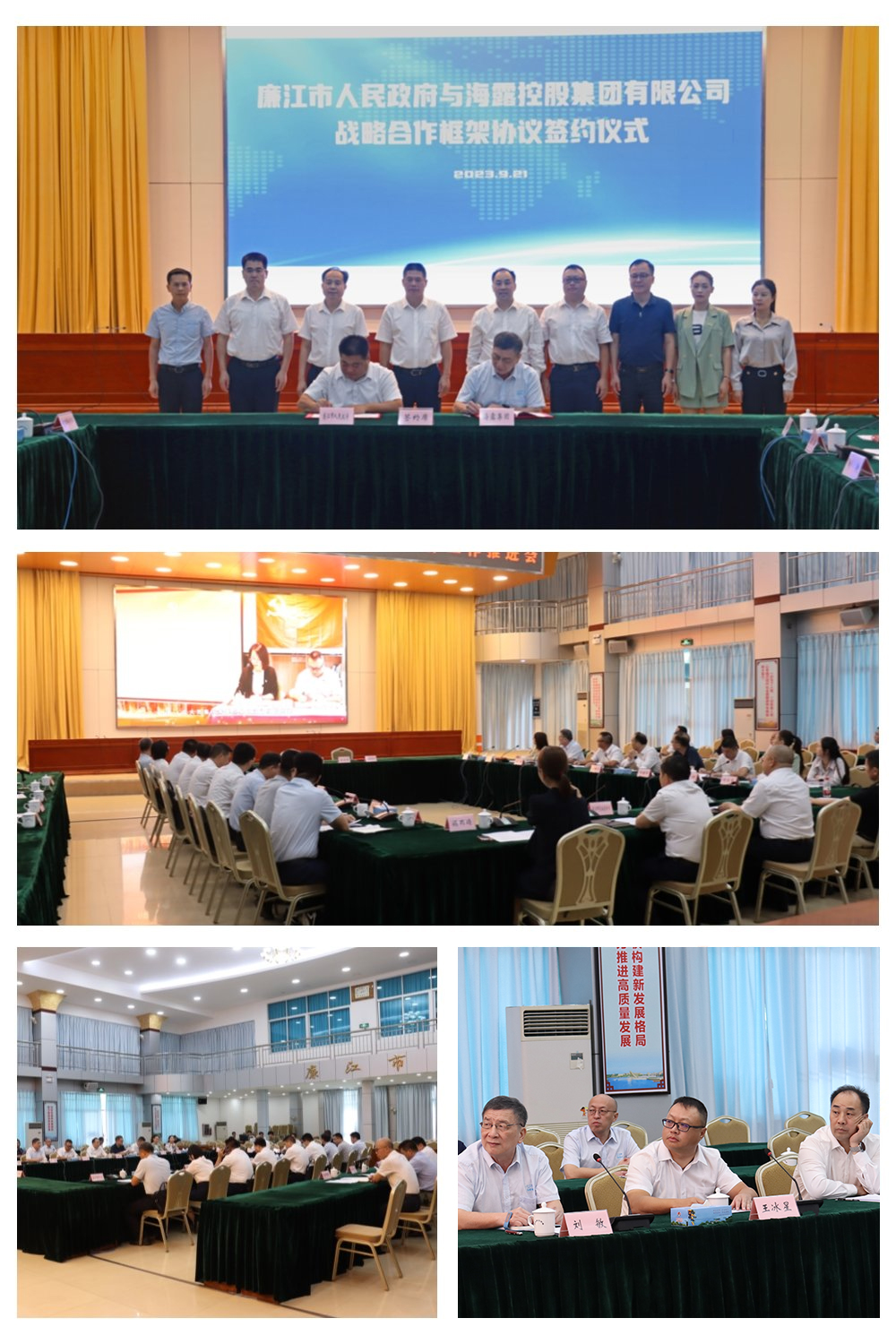 PA视讯(中国)集团官网 - PlayAce