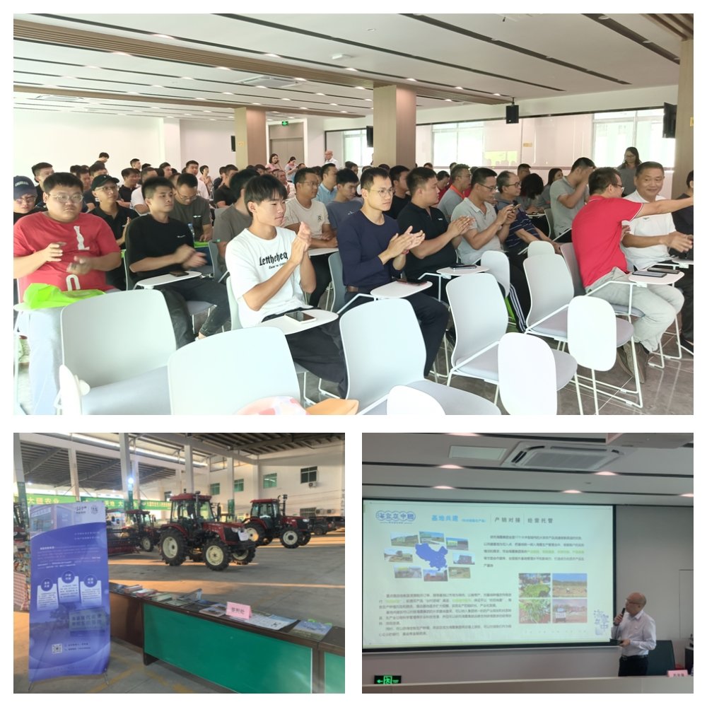 PA视讯(中国)集团官网 - PlayAce