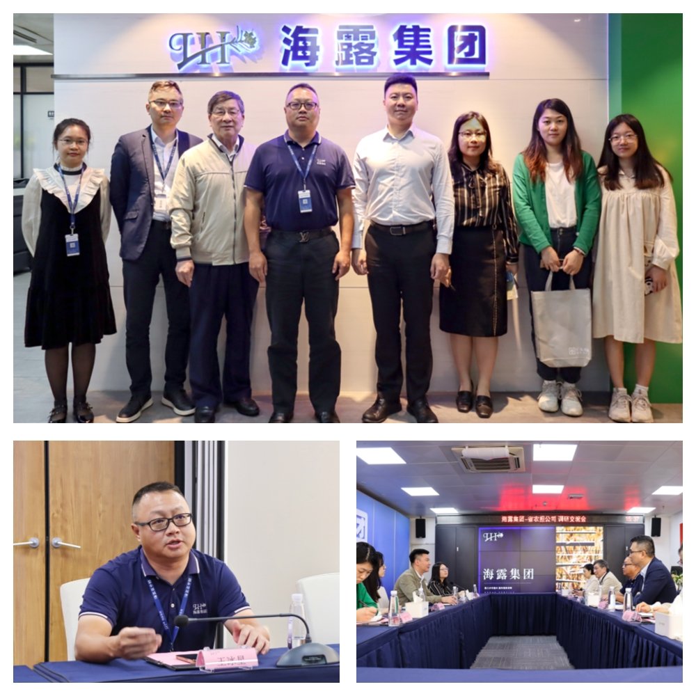 PA视讯(中国)集团官网 - PlayAce