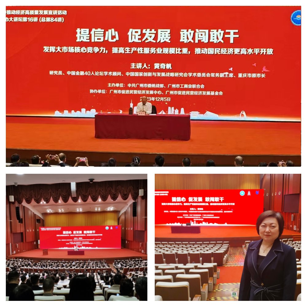 PA视讯(中国)集团官网 - PlayAce