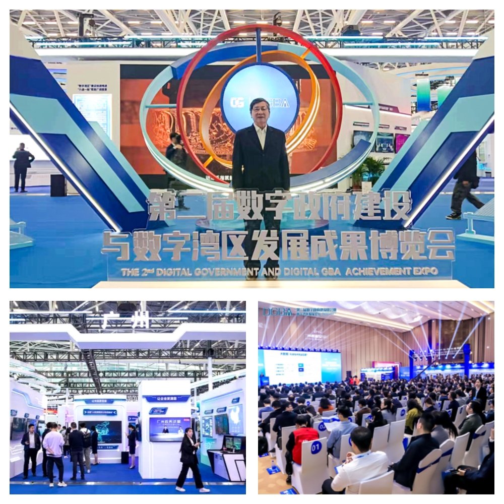 PA视讯(中国)集团官网 - PlayAce