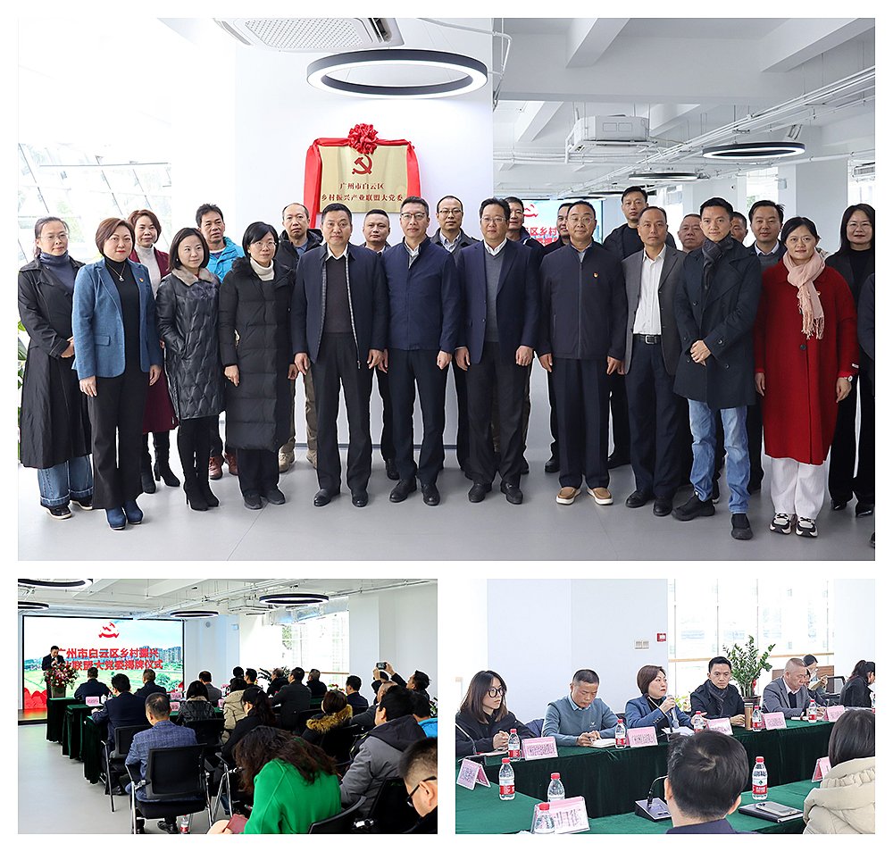 PA视讯(中国)集团官网 - PlayAce