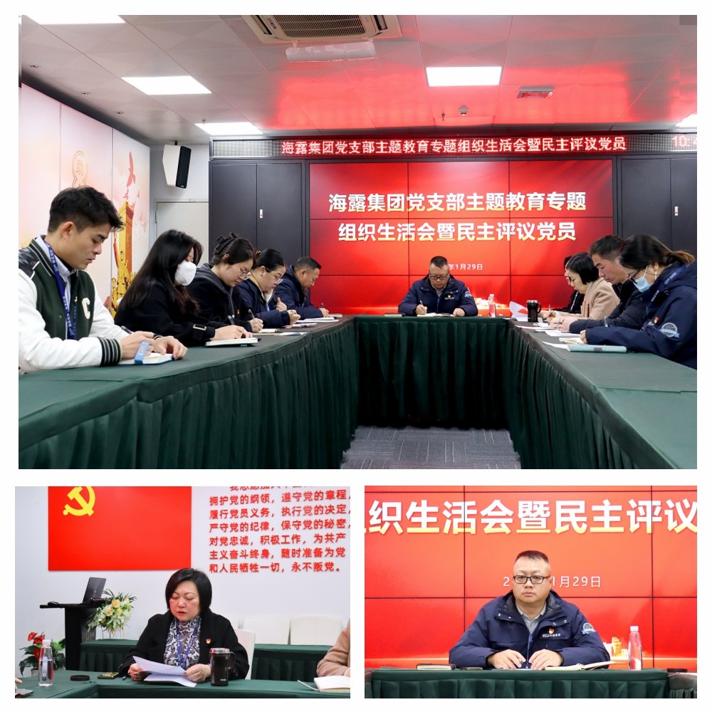 PA视讯(中国)集团官网 - PlayAce