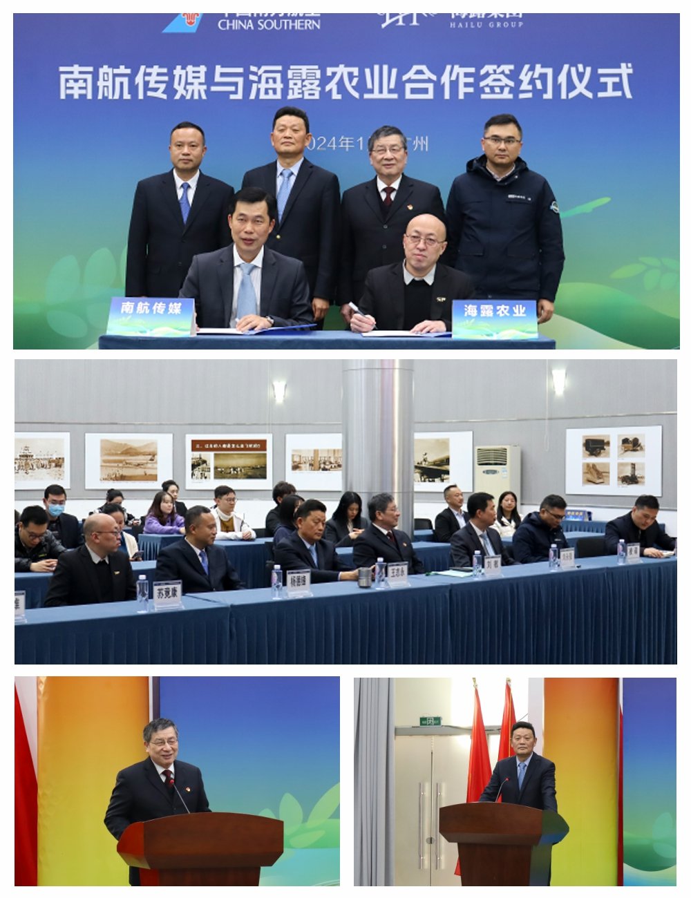 PA视讯(中国)集团官网 - PlayAce