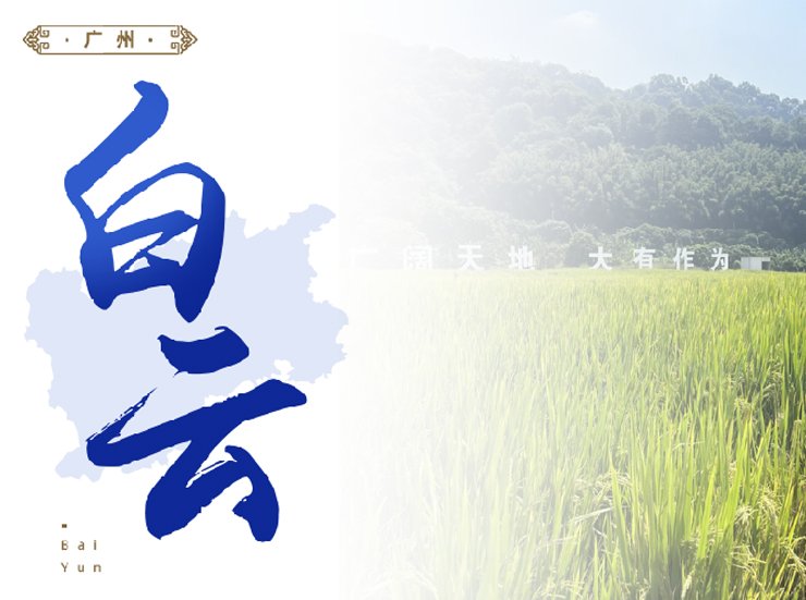 PA视讯(中国)集团官网 - PlayAce