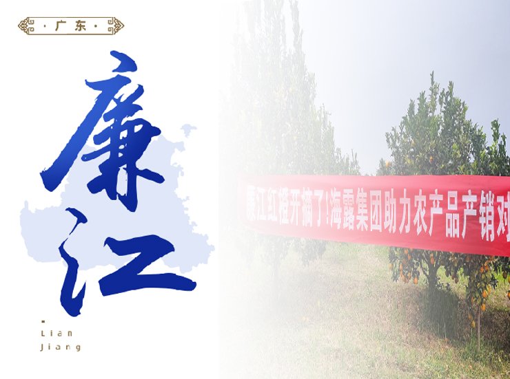 PA视讯(中国)集团官网 - PlayAce