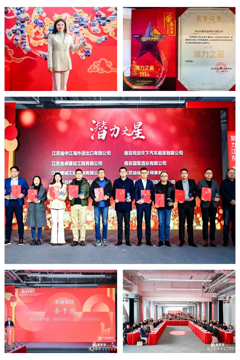 PA视讯(中国)集团官网 - PlayAce