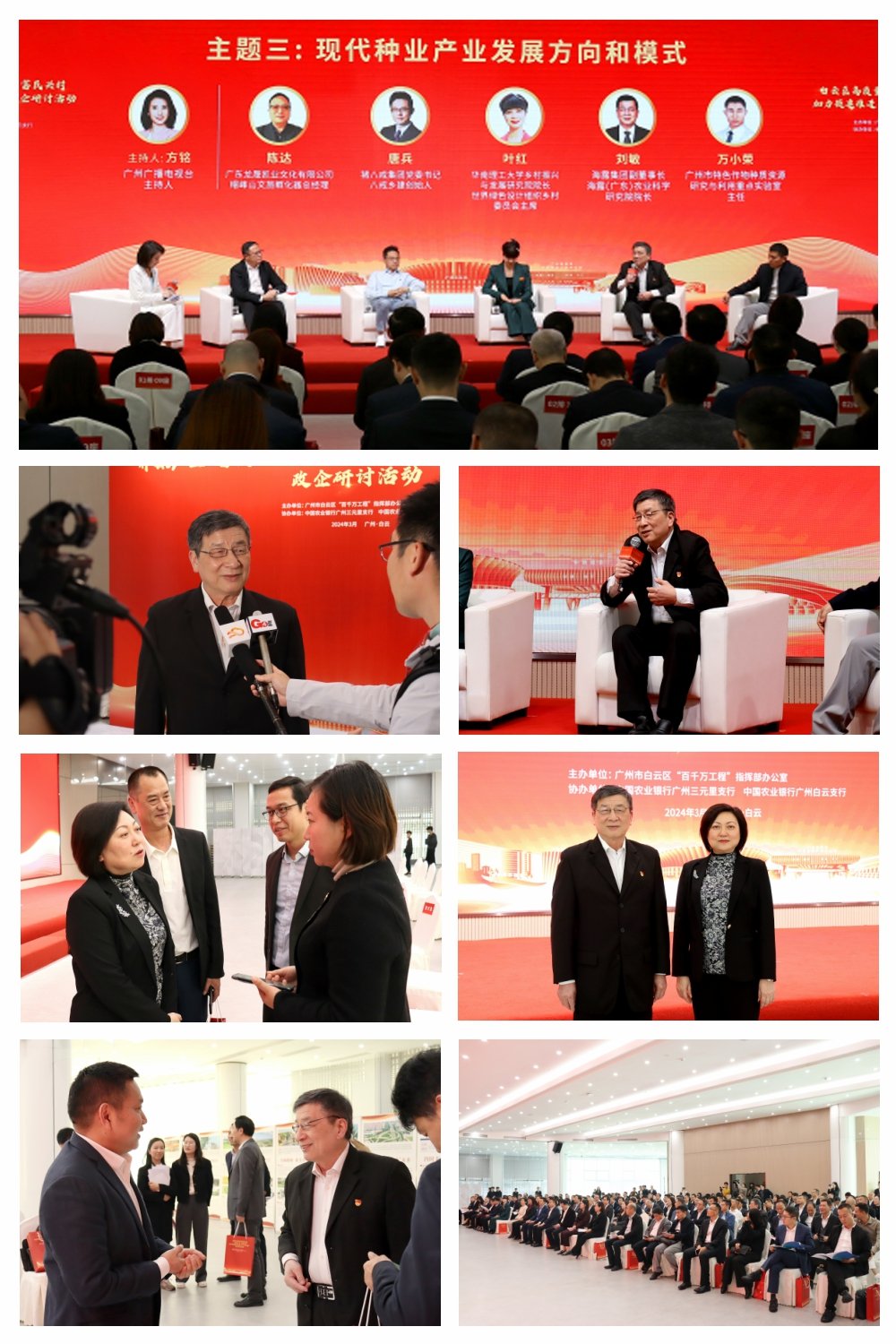 PA视讯(中国)集团官网 - PlayAce