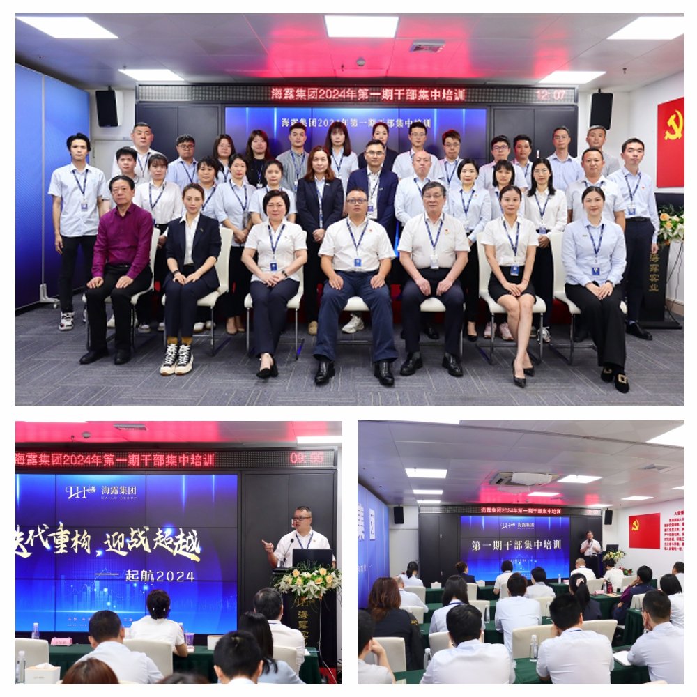 PA视讯(中国)集团官网 - PlayAce