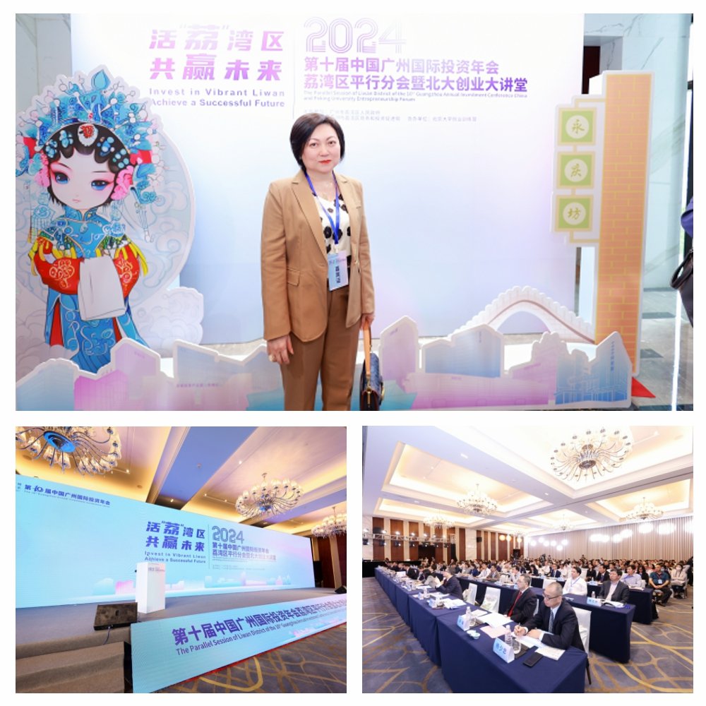 PA视讯(中国)集团官网 - PlayAce