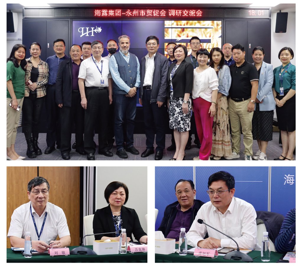 PA视讯(中国)集团官网 - PlayAce