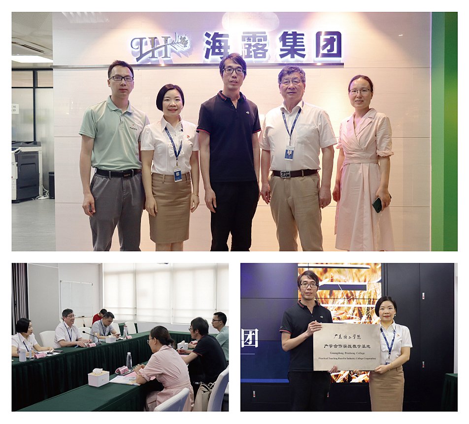 PA视讯(中国)集团官网 - PlayAce