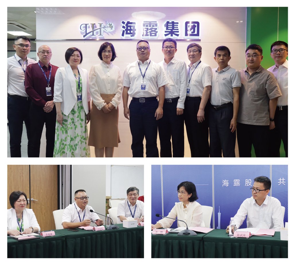 PA视讯(中国)集团官网 - PlayAce