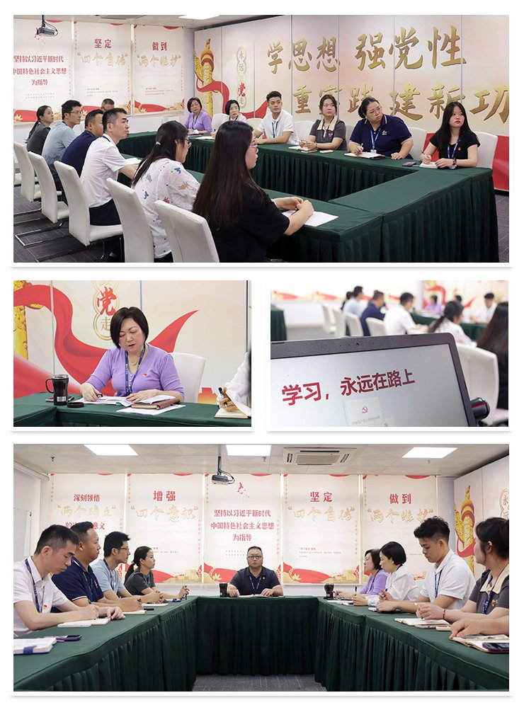 PA视讯(中国)集团官网 - PlayAce