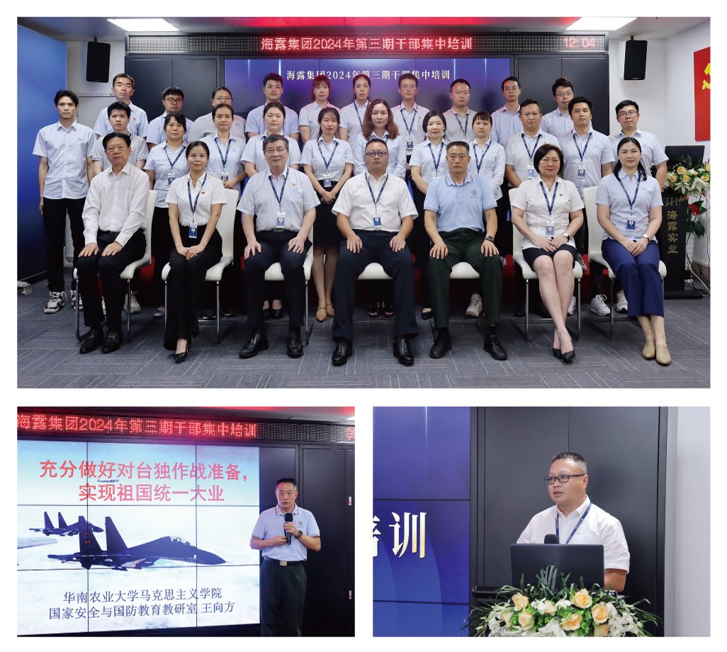 PA视讯(中国)集团官网 - PlayAce