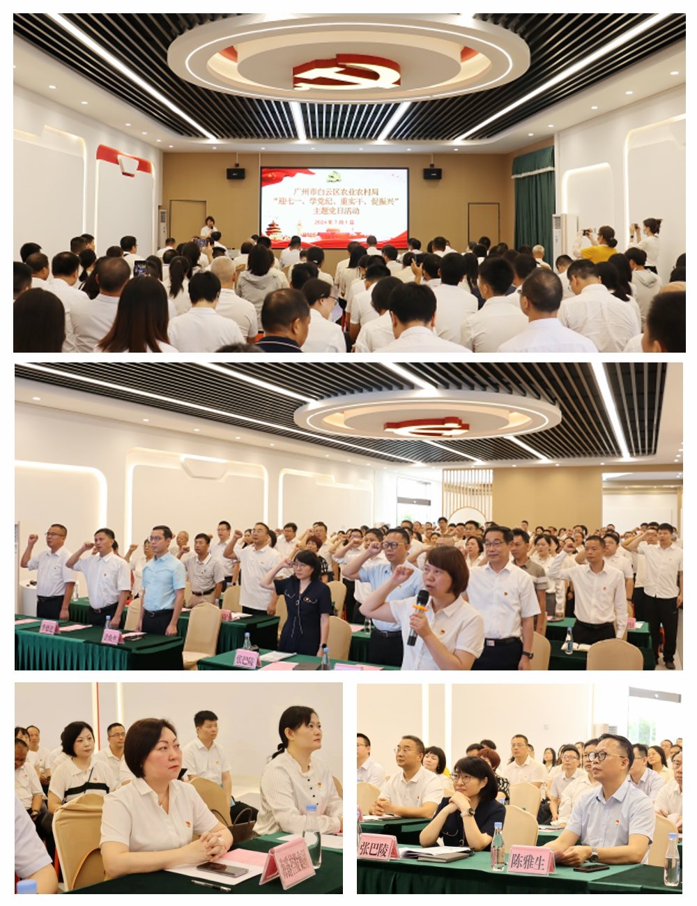 PA视讯(中国)集团官网 - PlayAce